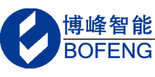 福州博峰智能电器有限公司